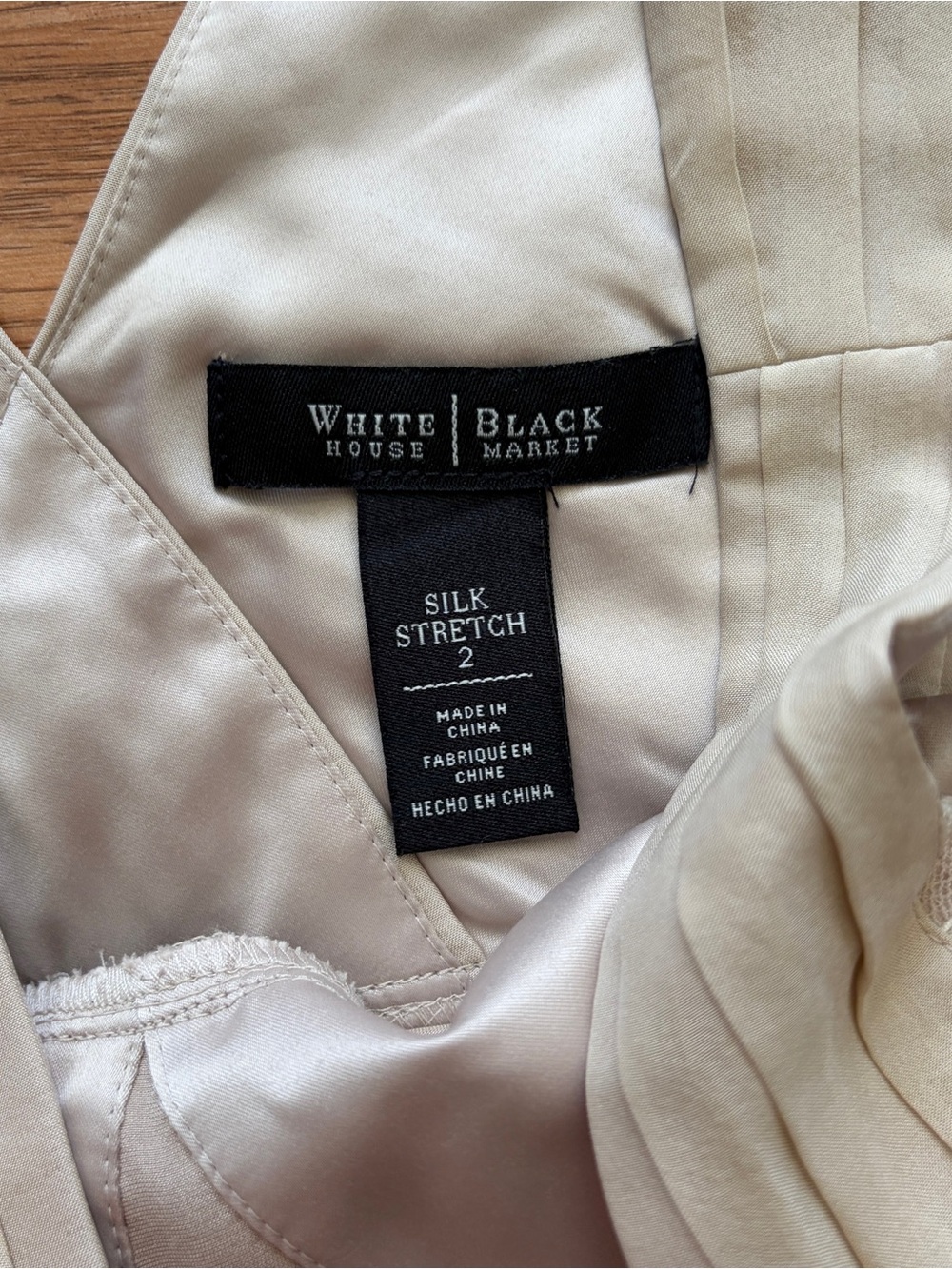White House Black Market Cream Silk Lace-Trim Tank - Picture 3 of 5